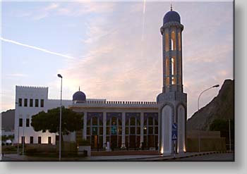 Masjid al-Wakil mosque at Muscat Masjid al-Wakil mosque at Muscat