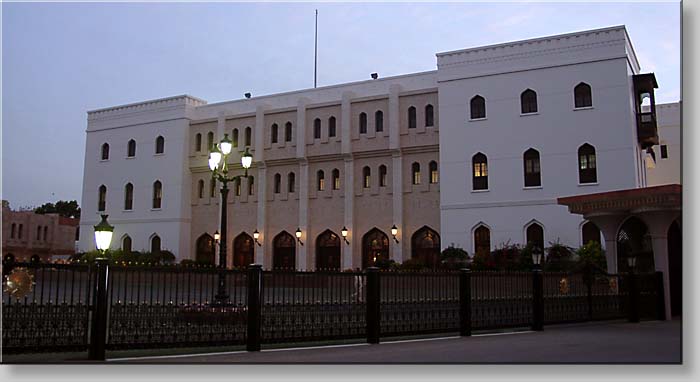 Qasr al-Alam - the Sultan's Palace at Muscat