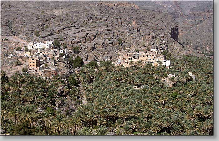 Misfah al-Ibriyeen Misfah al-Ibriyeen