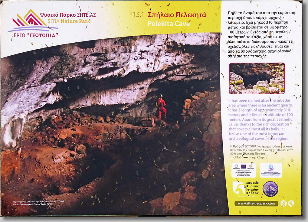 Pelekita Cave (c) Th.Gramanitsch 2018