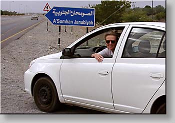 driving without Ya'qoub