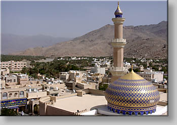 View from the tower of The Great Fort at Nizwa