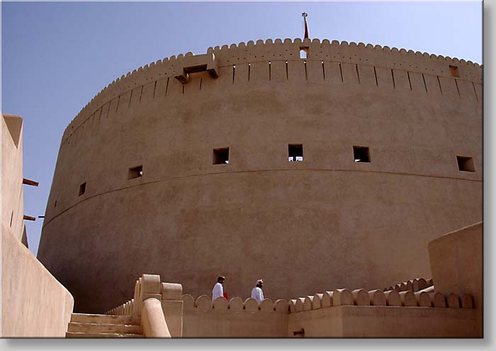 Tower of The Great Fort at Nizwa