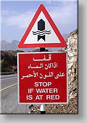 warning sign - flooded road