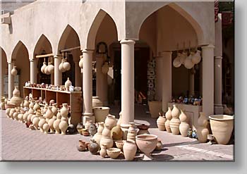 pottery at Nizwa souq