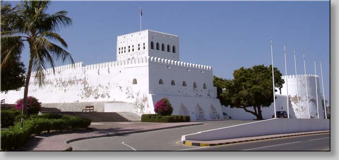 Fort at Sohar - Omans only white painted fort