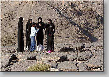 young women at Jabal Shams