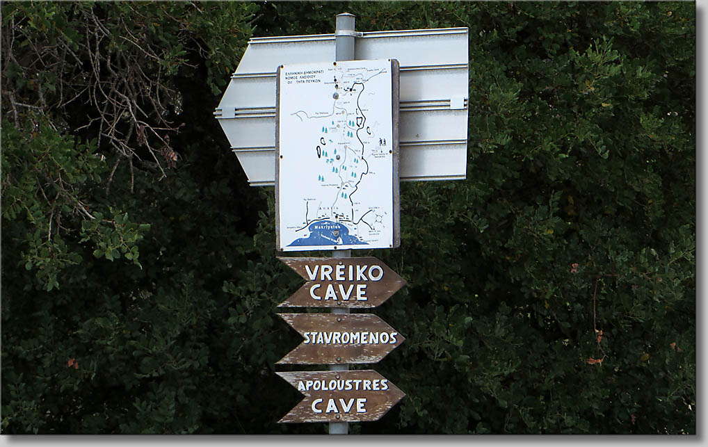 Vreiko Cave (c) Th.Gramanitsch 2017 Vreiko Cave (c) Th.Gramanitsch 2017