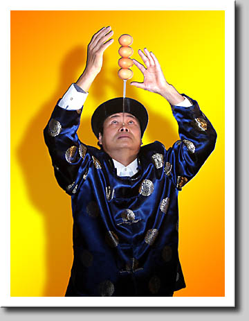 Klicken Sie hier um das n&auml;chste Bild zu betrachten