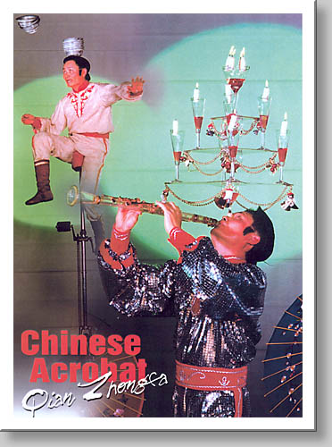 Klicken Sie hier um das n&auml;chste Bild zu betrachten